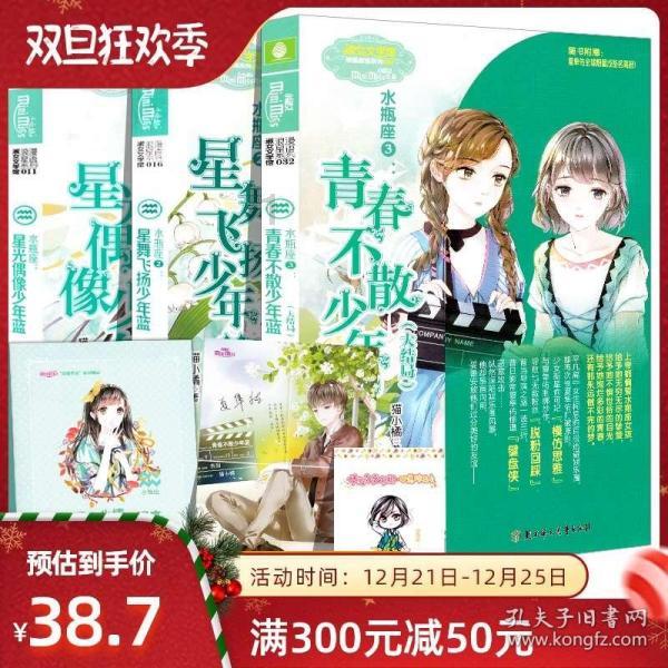球球大作战下载最新版