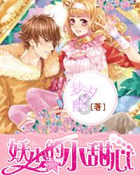 如何做一个“厉害”的女人,才能够提升你的生活品质?知识星球平台-专注知识分享,轻松学习成长