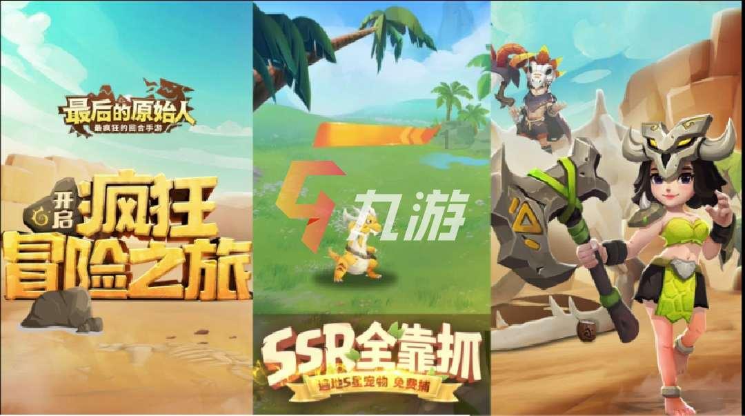 探索无限智慧,尽在请问这是哪部动漫的女主?蜗牛问答平台