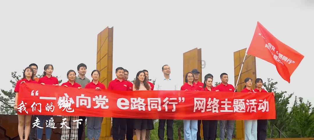 全民剧本大师内置菜单