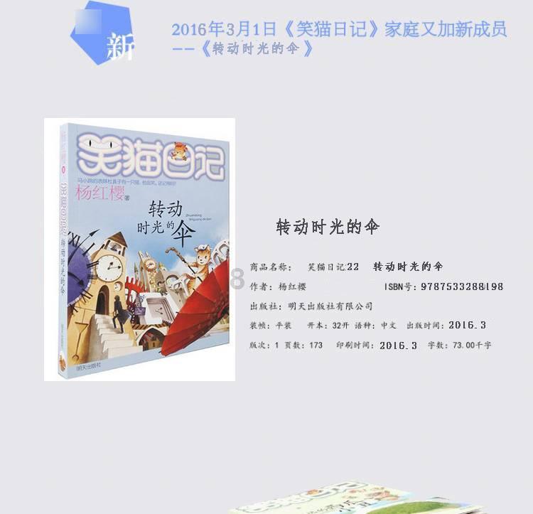 在陈述句中which后要不要倒装?——问答平台